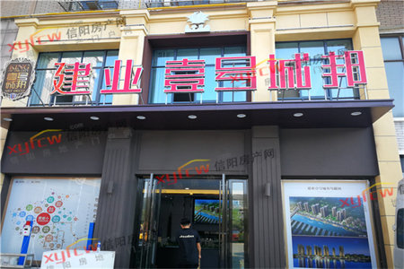 大安区山水名苑5室2厅2卫42万131m2出售